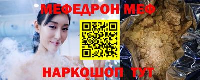 не бодяженный Белорецк