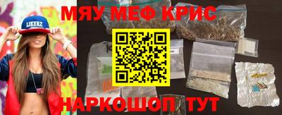 не бодяженный Белорецк