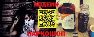 не бодяженный Белорецк
