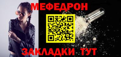 не бодяженный Белорецк