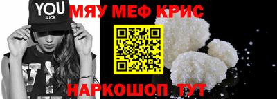 не бодяженный Белорецк