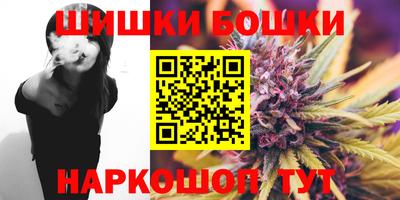 не бодяженный Белорецк