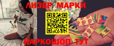 не бодяженный Белорецк