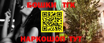 не бодяженный Белорецк