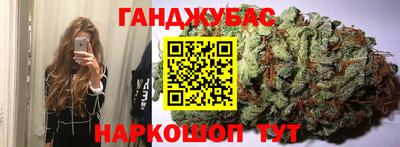 герыч Михайловск