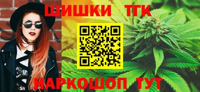 не бодяженный Белорецк