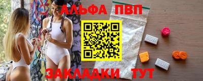 не бодяженный Белорецк