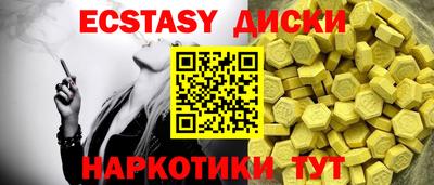 не бодяженный Белорецк
