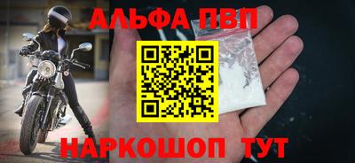 не бодяженный Белорецк