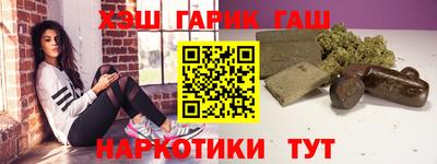 не бодяженный Белорецк