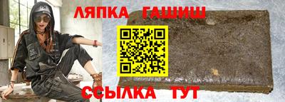 не бодяженный Белорецк