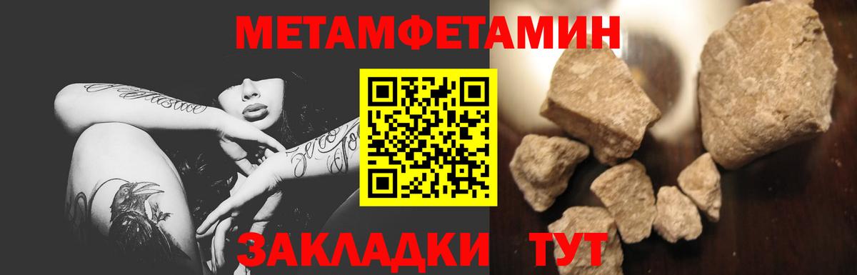 ЭКСТАЗИ Артёмовский